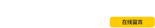 取斷絲錐專(zhuān)用火花機(jī)—專(zhuān)利技術(shù)，用實(shí)力說(shuō)話(huà)！