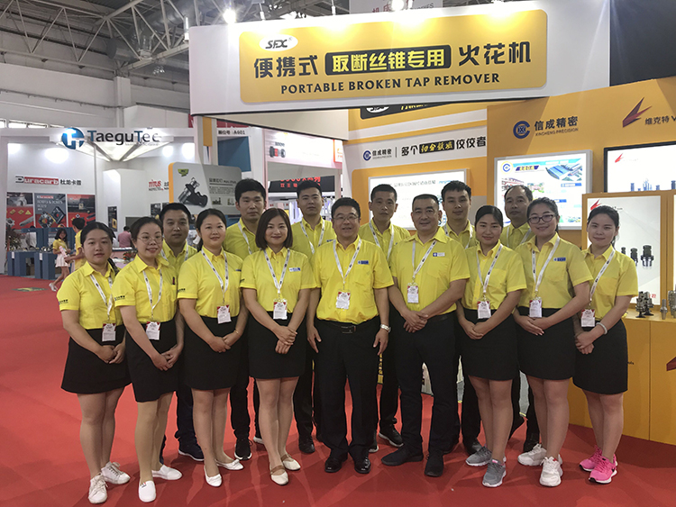 好產(chǎn)品、好團(tuán)隊(duì)、好展位，終創(chuàng)好業(yè)績(jī)——第十四屆中國(guó)國(guó)際機(jī)床工具展覽會(huì)紀(jì)實(shí)