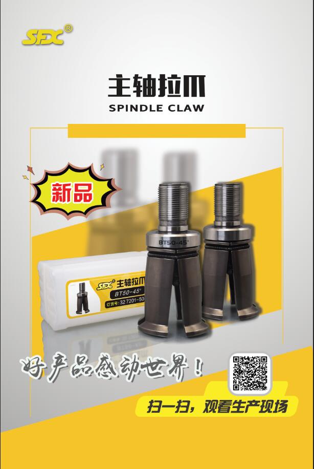 1554689307370233.jpg 產品.jpg