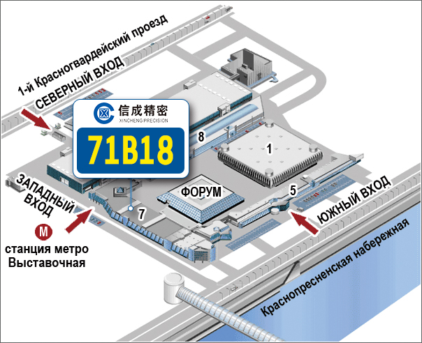 1558422968794323.jpg 【資料】俄羅斯展館J0521潘云02.jpg