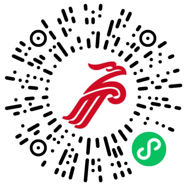 1605345238819908.png 【資料】大灣區(qū)工博會飛機訂票小程序二維碼K1104張曉燕.png