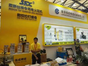 2016上海展會(huì)