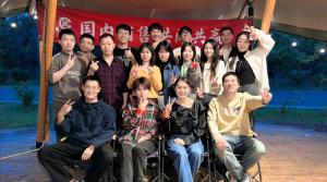 25年9月國內(nèi)銷售部大地露營團建