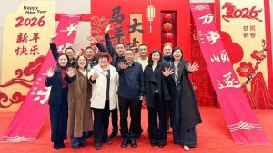 信成啟新·駿業(yè)致遠(yuǎn)！馬年開(kāi)工大吉